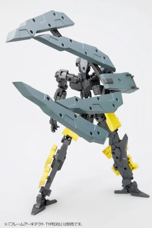 Msg Weapon Unit Mw019r Freestyle Shield 2