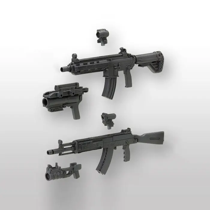 Msg Weapon Unit Mw031 Assault Rifle 1