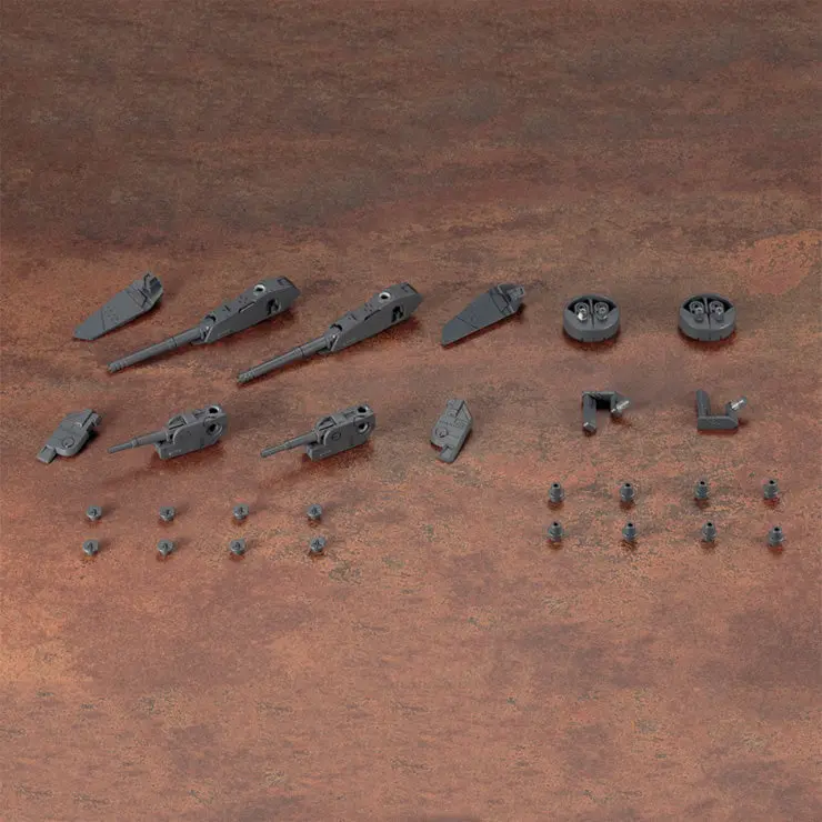 Msg Weapon Unit Mw039 Multiple Gun 1
