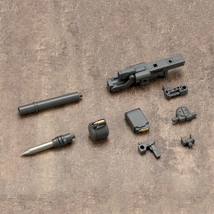 Msg Weapon Unit Rw003 Folding Cannon 1
