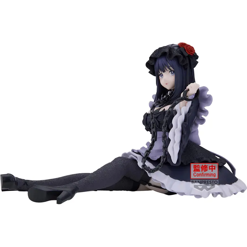 My Dress-Up Darling Espresto: Marin Kitagawa Kuroe Shizuku Ver. Detailed Elegance 1