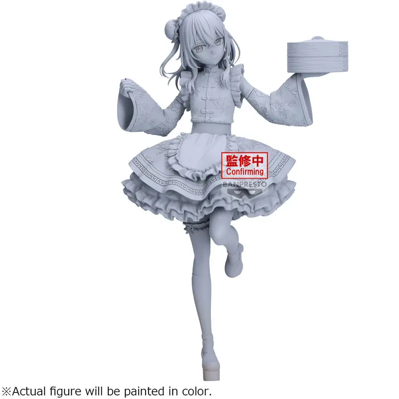 My Dress-Up Darling Espresto: Sajuna Inui China Maid Ver. Detailed Elegance 1