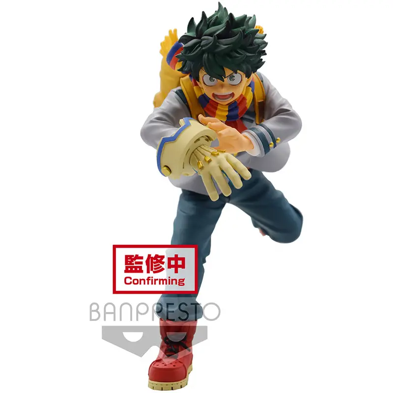 My Hero Academia - Bravegraph #1 Vol. 1: Midoriya 1