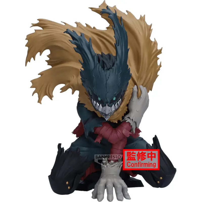 My Hero Academia Maximatic: Izuku Midoriya 1