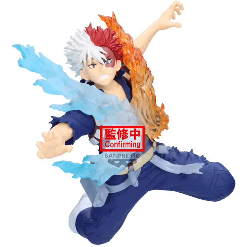 My Hero Academia The Amazing Heroes Plus: Shoto Todoroki 1