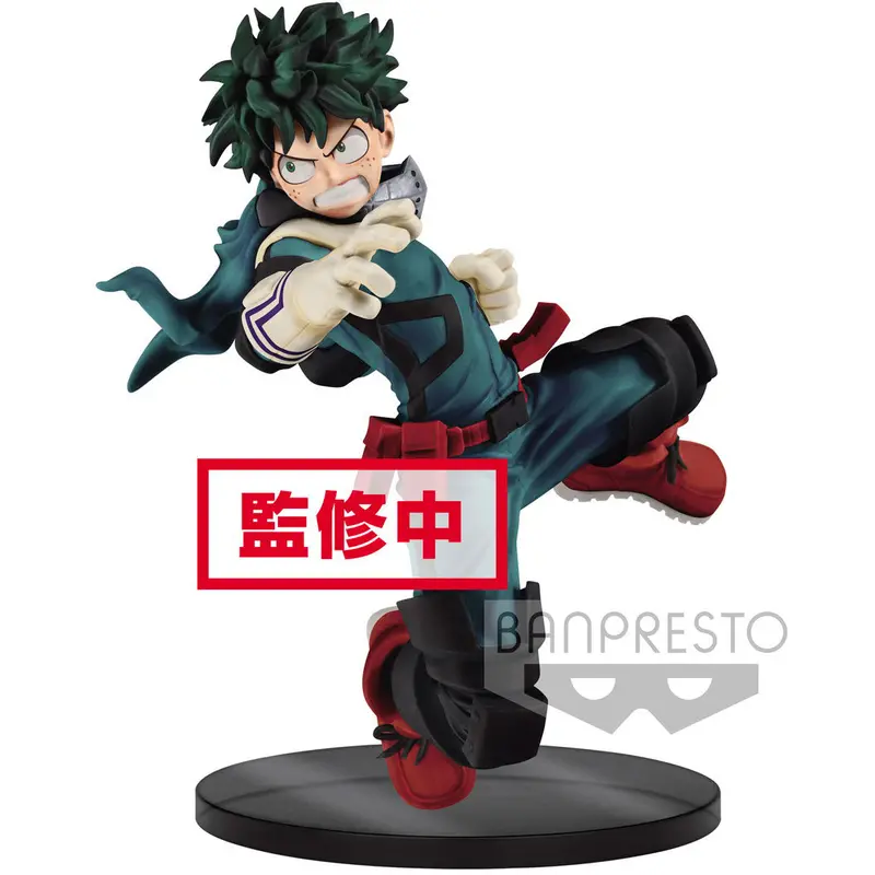 My Hero Academia The Amazing Heroes Vol. 1: Izuku Midoriya 1