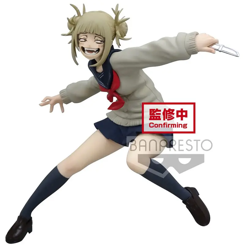 My Hero Academia The Evil Villains Vol. 3: Himiko Toga 1