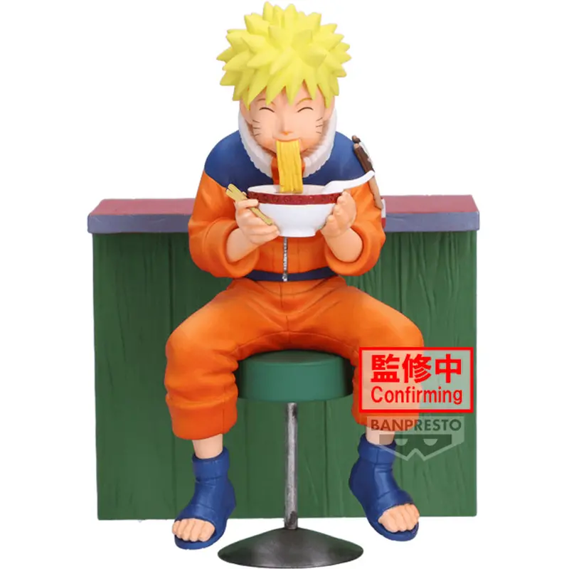 Naruto 72 Series 16 Figure A: Naruto Uzumaki 1
