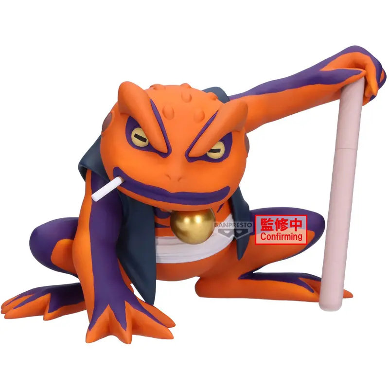 Naruto Soft Vinyl Figure: Gamakichi 1
