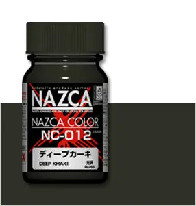 Nc012 Gaia Deep Khaki (Gloss) 1