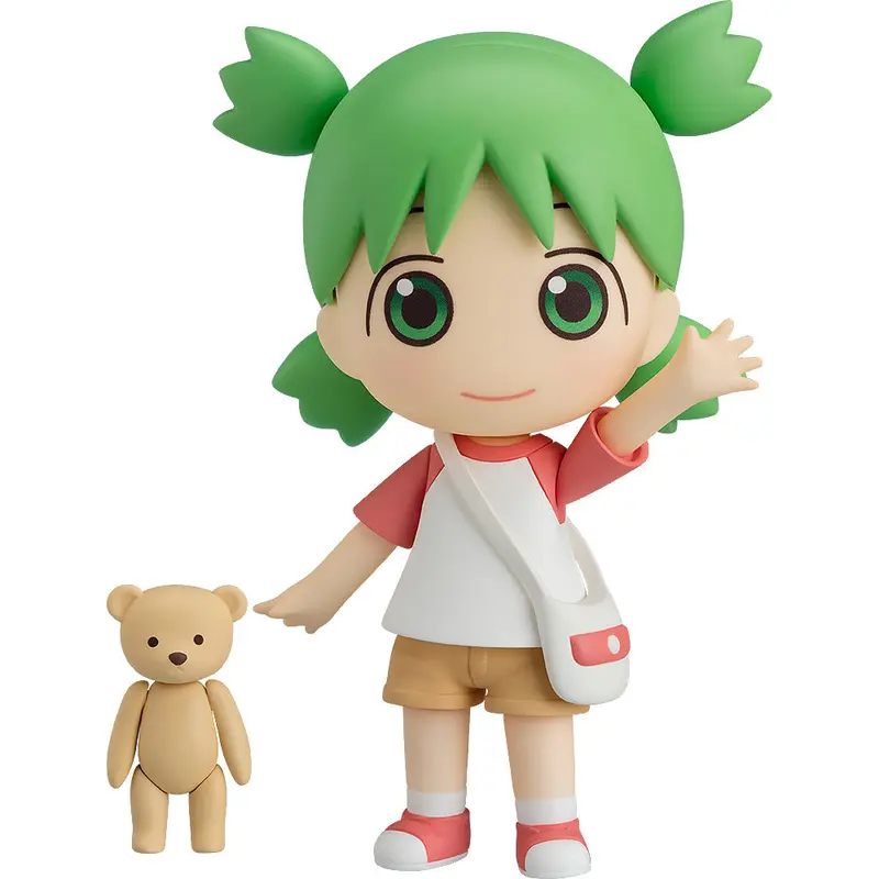 Nendoroid 1064 Yotsuba Koiwai (Yotsuba&!) 1