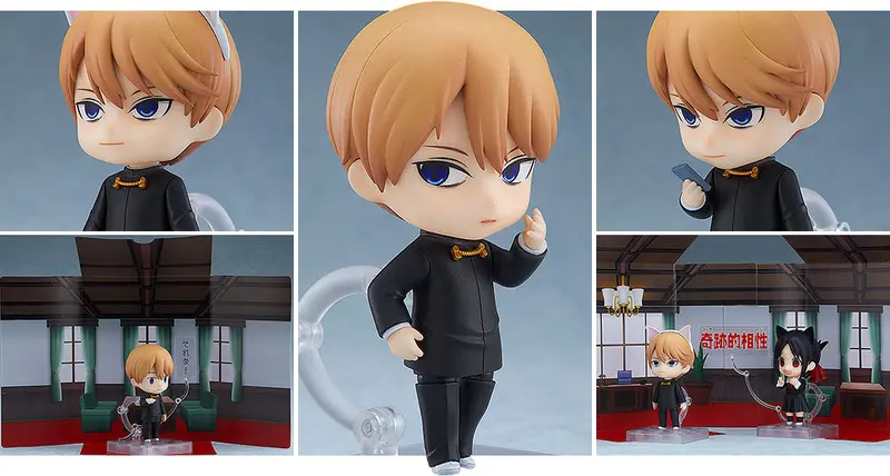 Nendoroid 1327 Miyuki Shirogane (Kaguya-Sama: Love Is War) 2