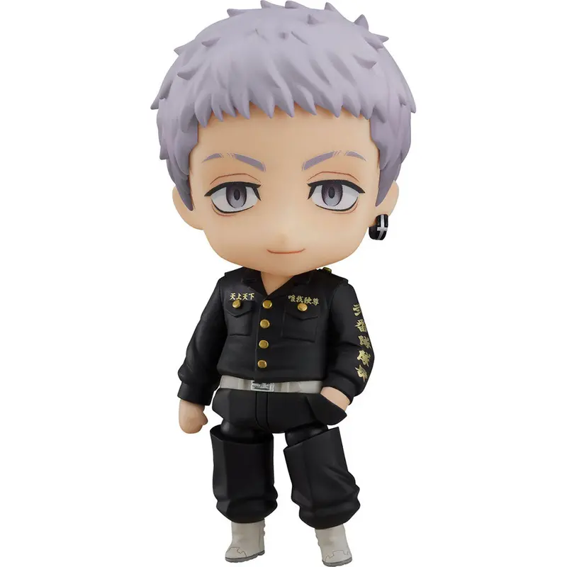 Nendoroid 2062 Takashi Mitsuya 1