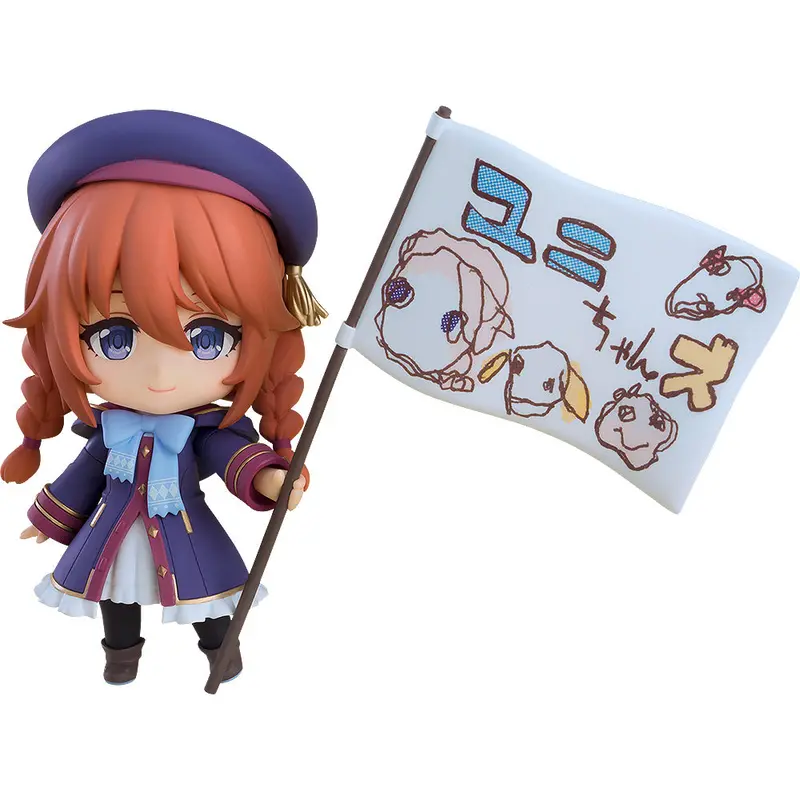 Nendoroid 2574 Yuni (Princess Connect! Re:Dive) 1