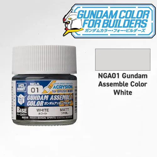 Nga01 Gundam Assemble Color White 1