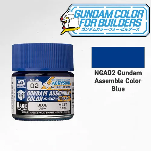 Nga02 Gundam Assemble Color Blue 1