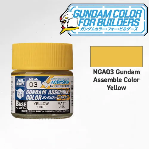 Nga03 Gundam Assemble Color Yellow 1