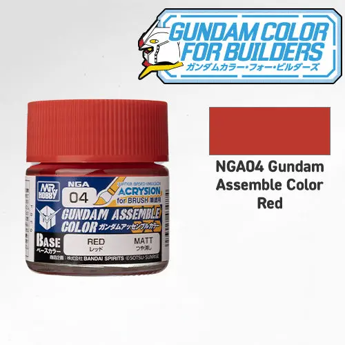 Nga04 Gundam Assemble Color Red 1
