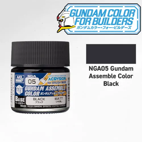 Nga05 Gundam Assemble Color Black 1