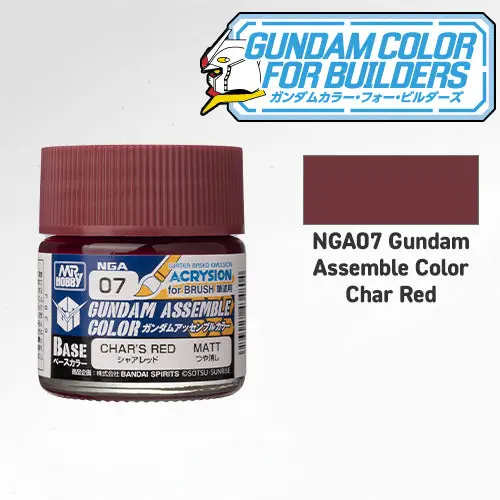 Nga07 Gundam Assemble Color Char Red 1