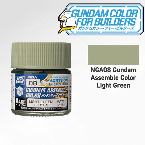 Nga08 Gundam Assemble Color Light Green 1