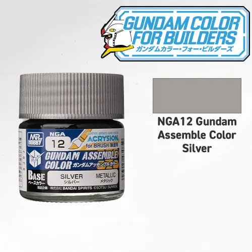 Nga12 Gundam Assemble Color Silver 1