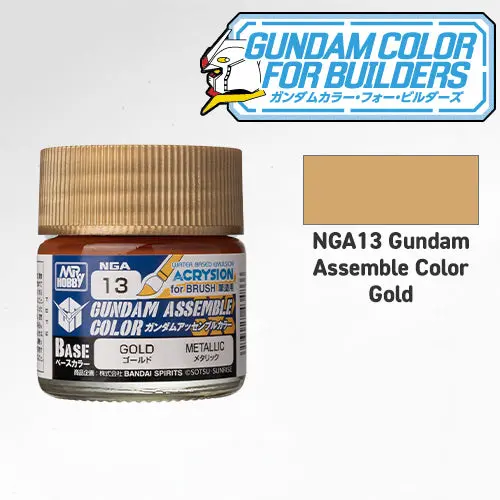 Nga13 Gundam Assemble Color Gold 1