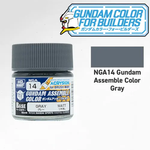 Nga14 Gundam Assemble Color Gray 1