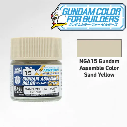 Nga15 Gundam Assemble Color Sand Yellow 1