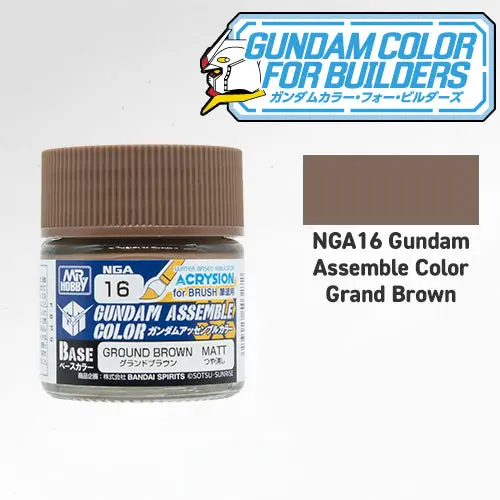 Nga16 Gundam Assemble Color Grand Brown 1