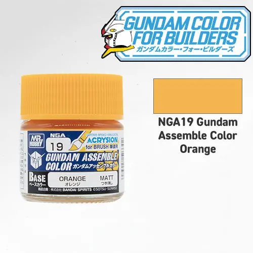 Nga19 Gundam Assemble Color Orange 1