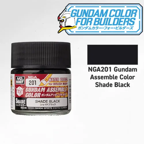 Nga201 Gundam Assemble Color Shade Black 1