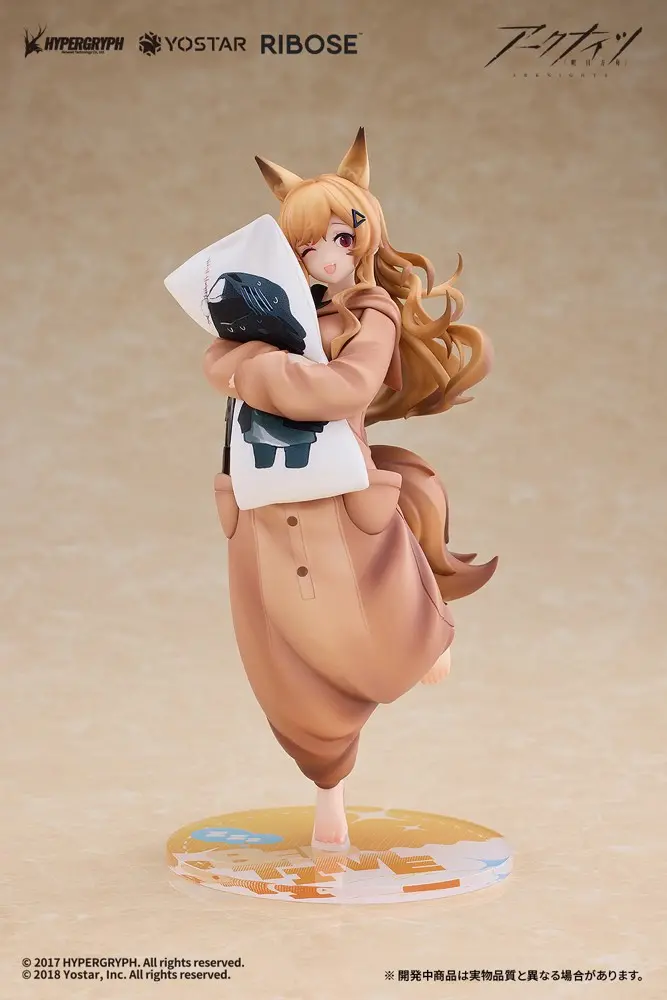 Non-Scale Ceobe Pajama Party Ver. 2