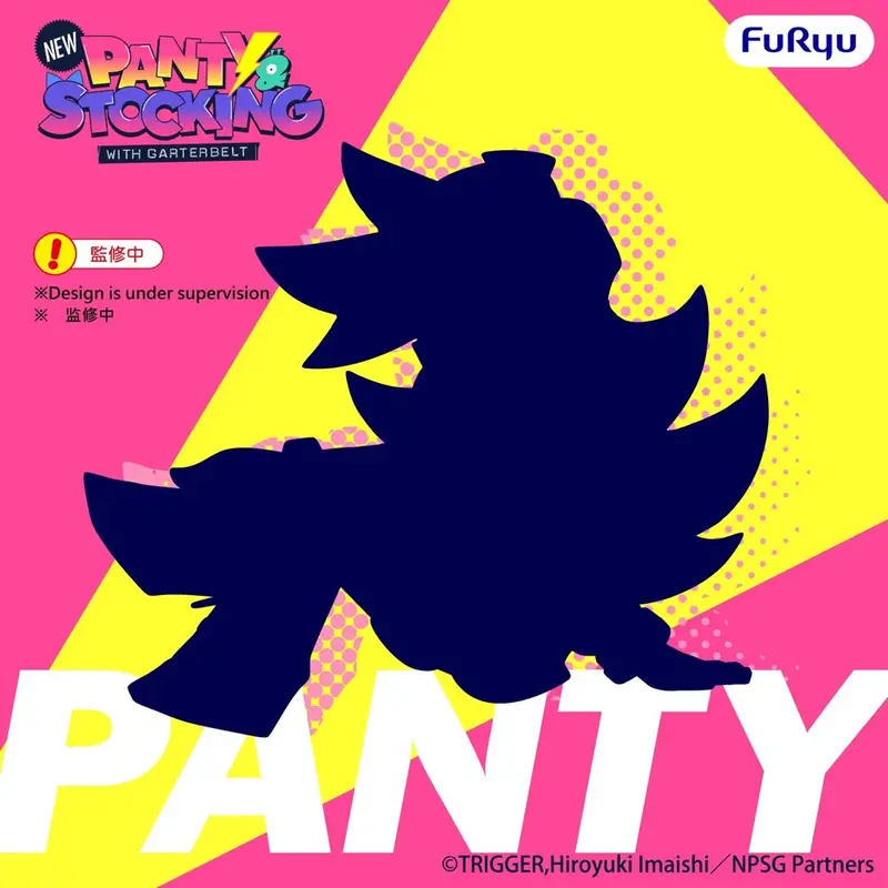 Noodle Stopper Figure: Panty Anarchy (New Panty & Stocking With Garterbelt) 1