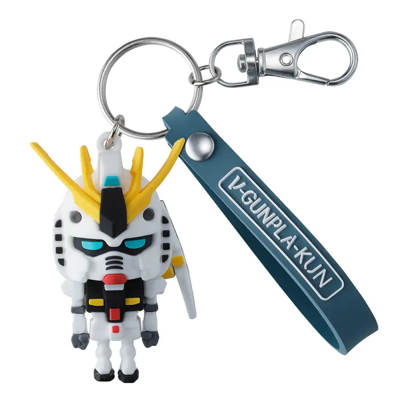 Nu-Gunpla-Kun 3D Rubber Mascot Keychain 1