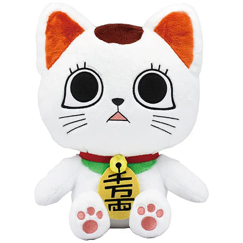 Nui Chibi Big Plush Beckoning Cat Turbo Granny (Dandadan) 1