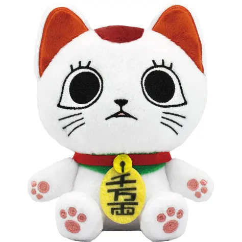 Nui Chibi Plush Beckoning Cat Turbo Granny (Dandadan) 1