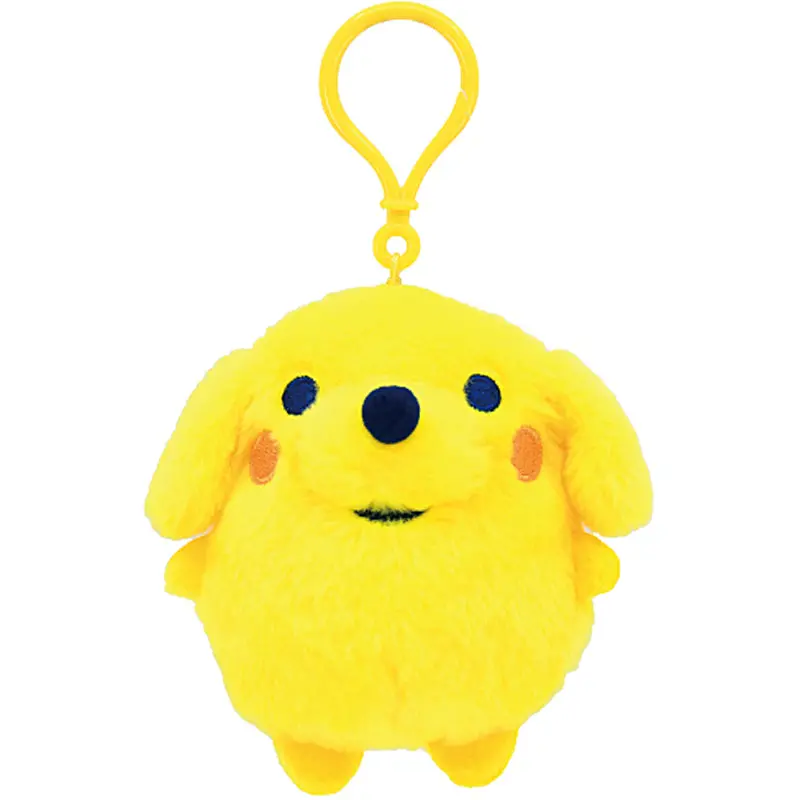 Nui Chibi Tamagotchi Plush: Pochitchi 1