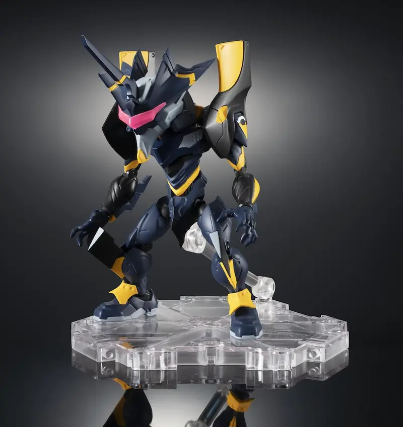 Nxedge Style Evangelion Mark.06 2
