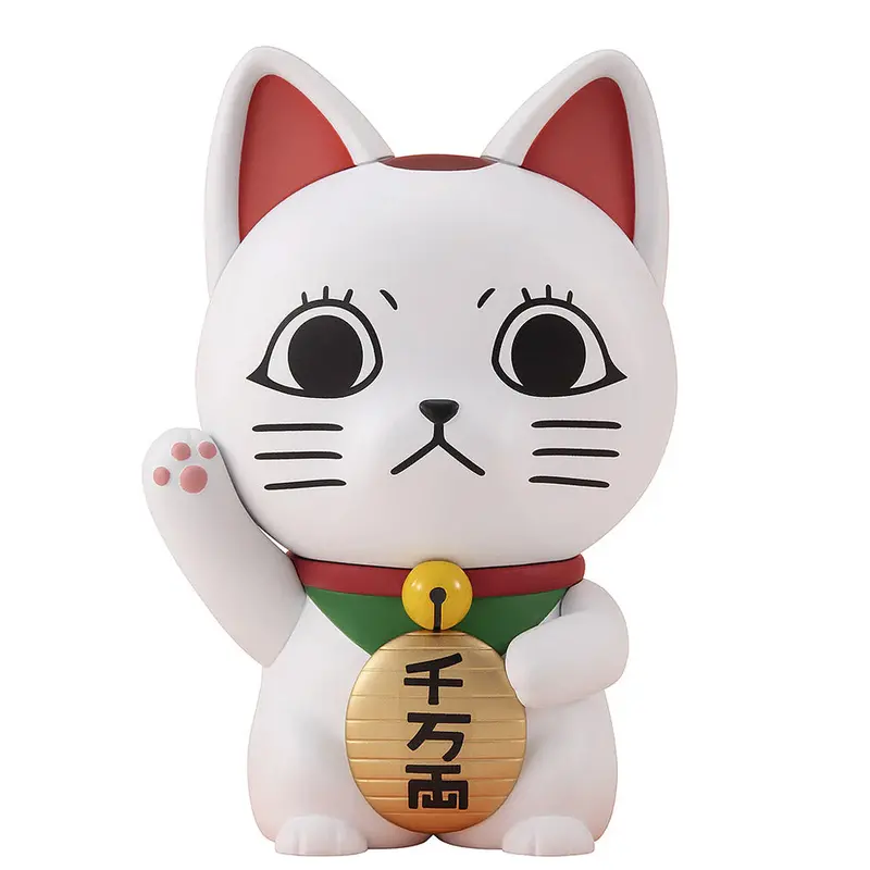 Occultic Sofubi Collection: Turbo Granny Beckoning Cat (Dandadan) 1