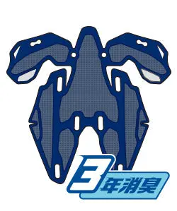 Ogk Zenard-Ex A.I. Net 頭盔綿 / Ogk Zenard-Ex A.I. Net 1