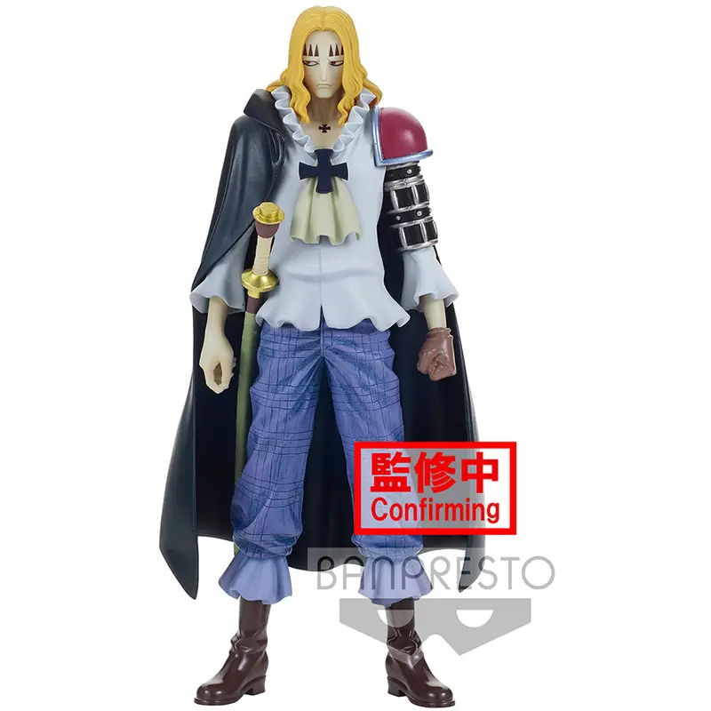 One Piece Dxf ~The Grandline Men~ Land Of Wano Vol. 16: Hakuba 1