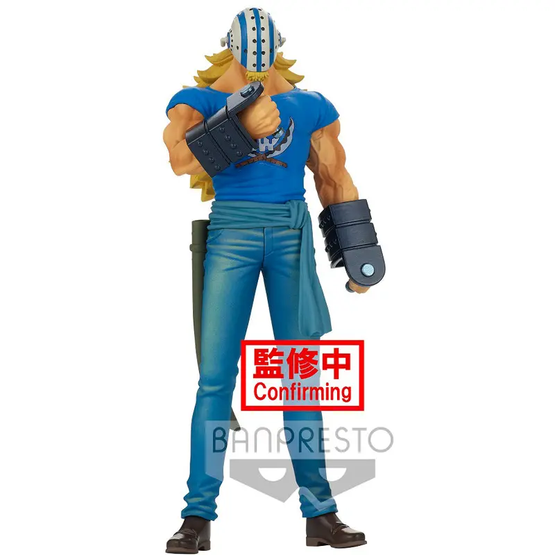 One Piece Dxf ~The Grandline Men~ Land Of Wano Vol. 17: Killer 1