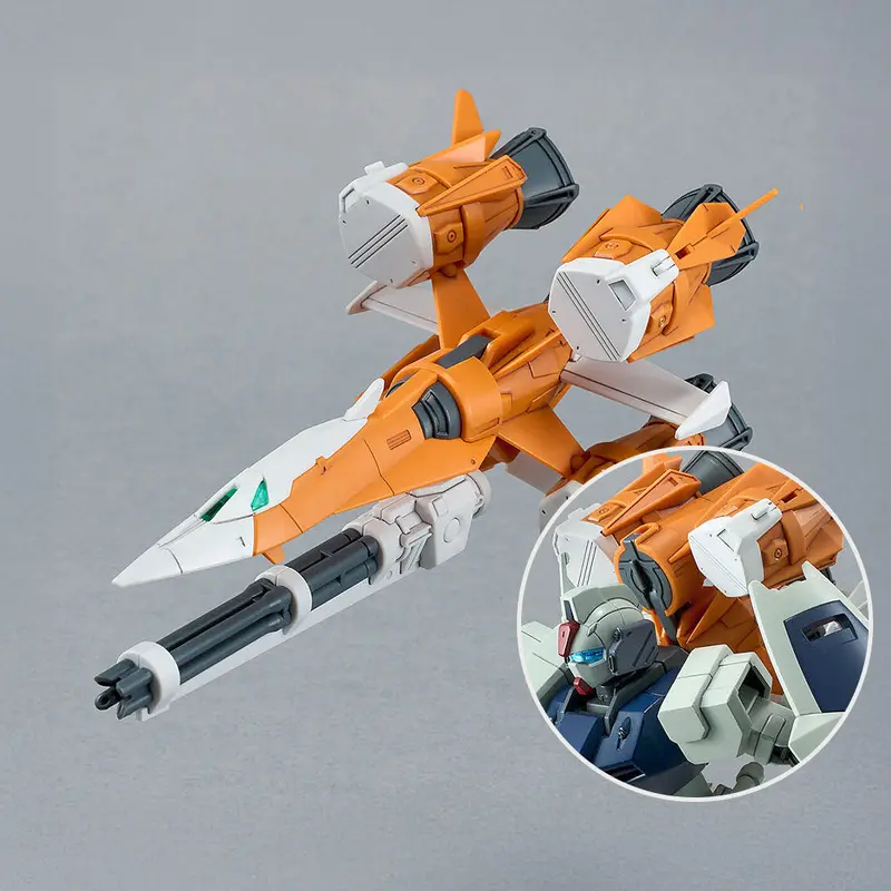 Option Parts Set Gunpla 14 (Gunbarrel Striker) 1