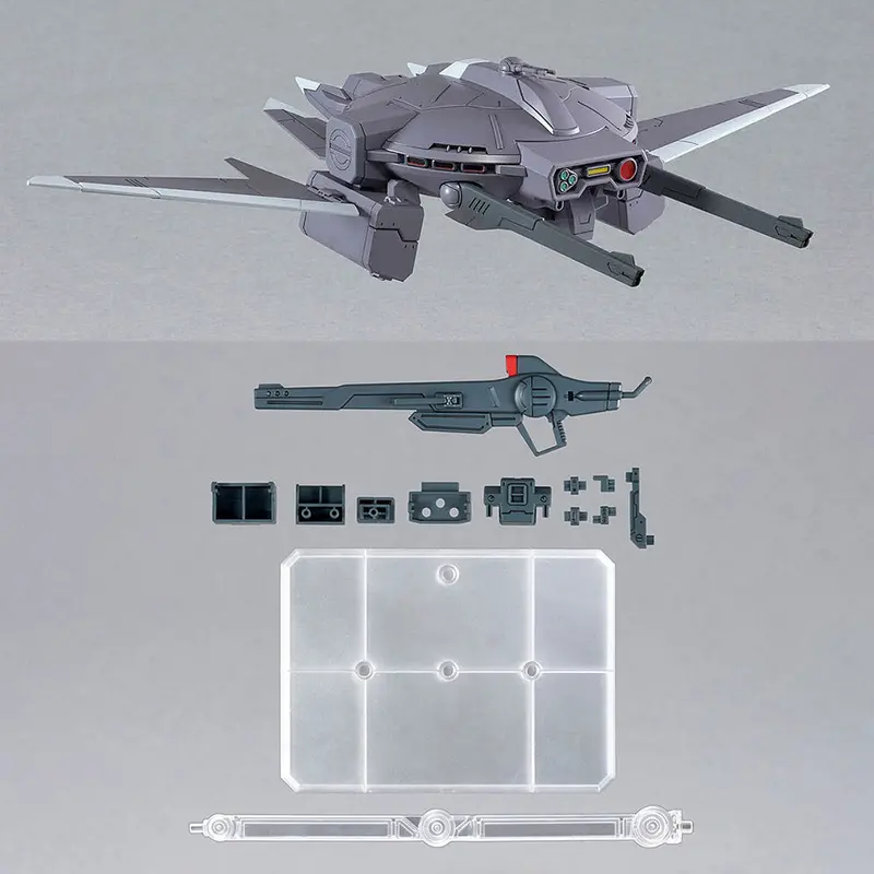 Option Parts Set Gunpla 15 (Cavalier Aifrid) 1