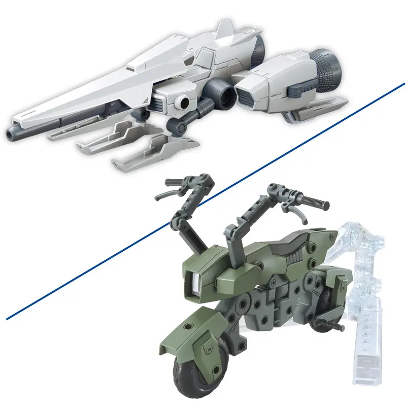 Option Parts Set Gunpla 20 (Ride-On Set) 1