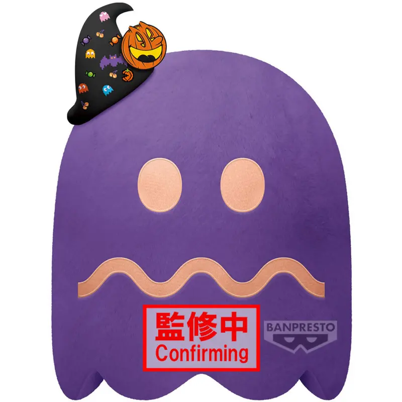 Pac-Man Super Big Plush: Ghost Party 1
