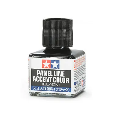 Panel Line Accent Color - Black 1