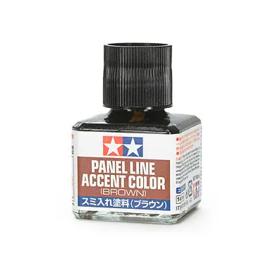 Panel Line Accent Color - Brown 1