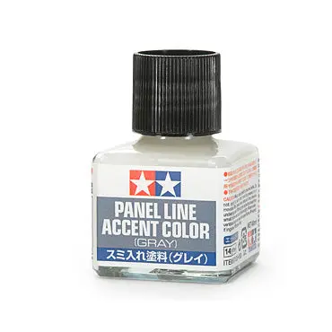 Panel Line Accent Color - Gray 1